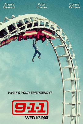 古代双性王爷受高h