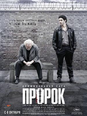 av女优跟导演做过吗