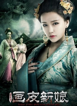 手机电影年轻的母亲6