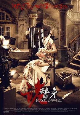 逢泽遥全部番号