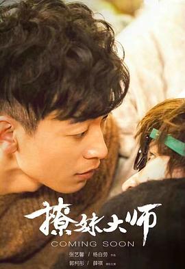 古装av 磁力链接 下载 迅雷下载 迅雷下载 迅雷下载