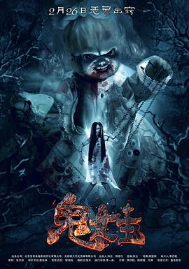 狠狠干久久草久久日