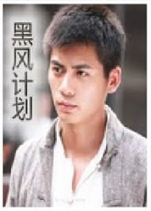 日韩琪琪原网站