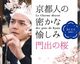 有人在旁边偷偷做的番号