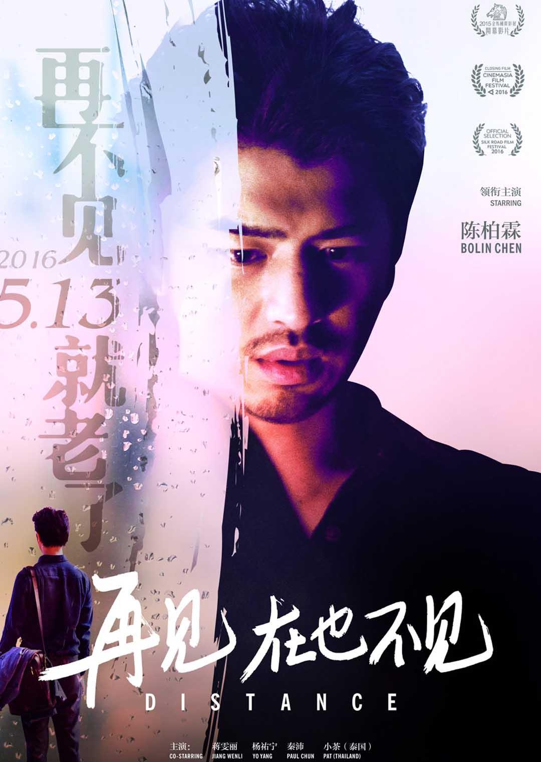 野花社区在线观看高清