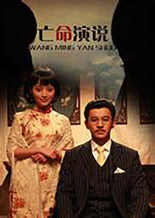 欧美人体艺术视频go