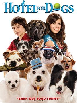 电视剧铁血征程免费观看