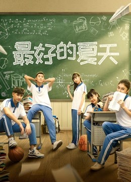 两个男孩子开车小黄说