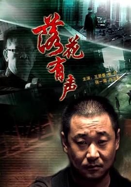 韩国r级片搜狗影视