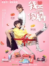 ol着衣系列番号封面