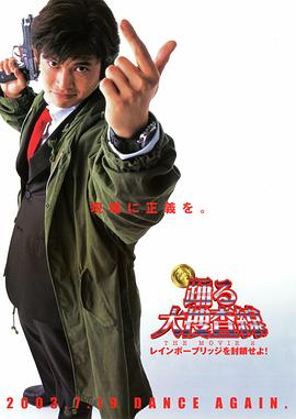 美国十次啦最新