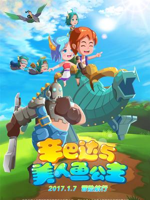 0855免费午夜福利200集