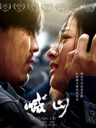 我和我的妹妹雯雯