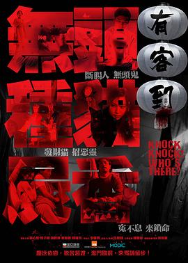 宮下华奈无码在线