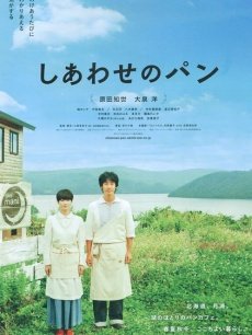 扒开未发育的小泬视频