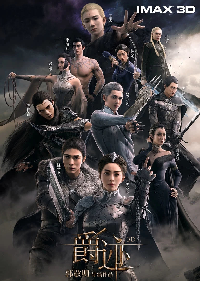 动漫av番号排行榜