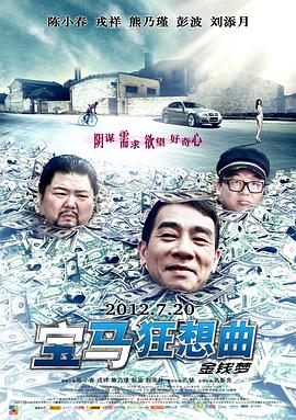 浓厚接吻冲田杏梨番号