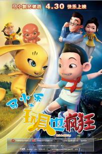 中川美铃黑人无码磁力