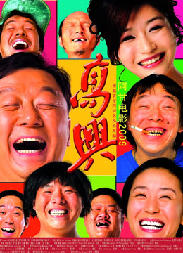 最近日本mv字幕免费