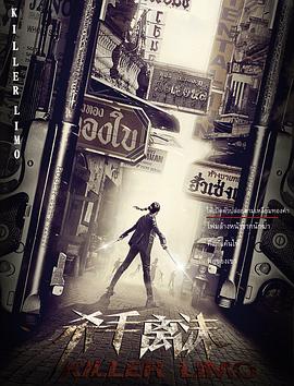 柏木 所有作品番号图片