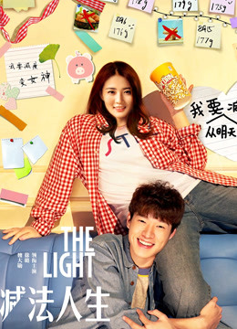 中文字幕 欧美精品 短视频在线观看