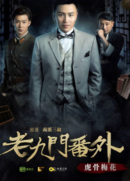 北鼻逃兵超市里的漂亮的大第