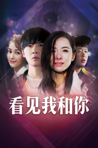 大香蕉直播下载网址