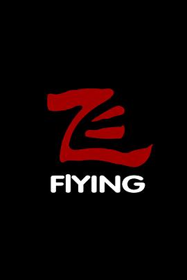 韩国电影爱的色放