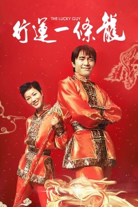 麻生希 番号2016