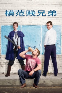 心的艺术写法图片