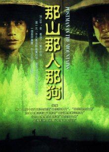 大香蕉一本一道99综合网