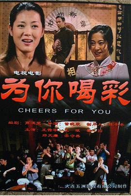 三浦惠理子所以番号