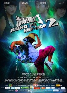 你比星光美丽电视剧全集内容分别介绍