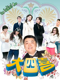 韩国性感美女主播