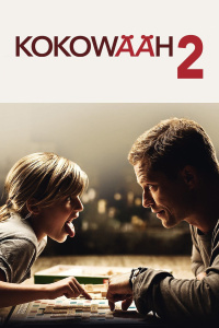 大欧美香蕉免费收看