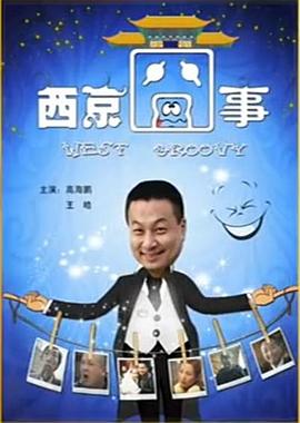 泽井芽衣无码bt下载