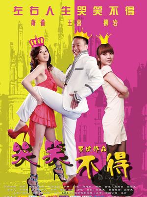 绝不会删的神级番号推荐