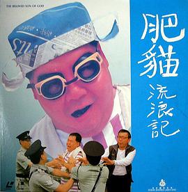 新居之约全集免费观看