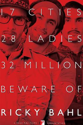 5号特工组之偷天换月