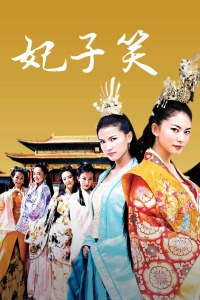 免费性爱小说在线阅读