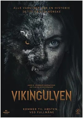维京狼 Vikingulven (2021)