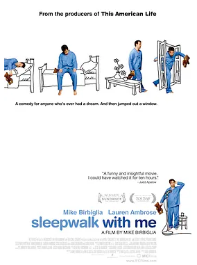 伴我梦游中英双字