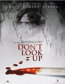 不许向上看BD中英双字1024x576版