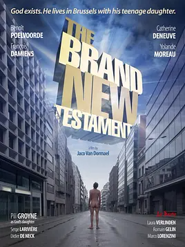 超新约全书法语