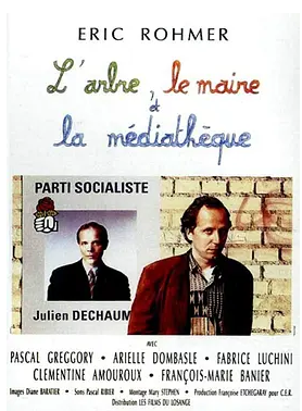 大树.市长和文化馆.BD中字1024高清