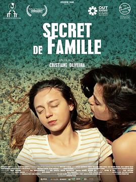 乔安娜的第一次死亡 A Primeira Morte de Joana (2021)