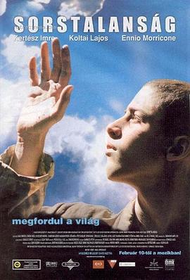 命运无常BD中字1280高清