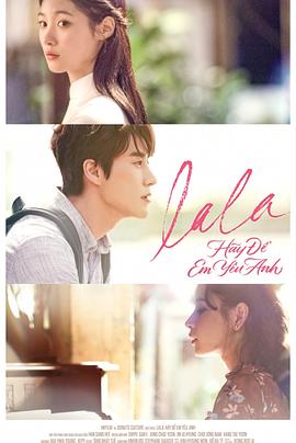Lala：让我爱你HD中字