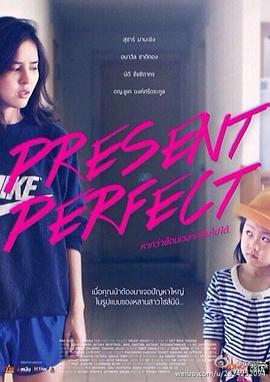 如果可以，想回到过去，无忧无虑！