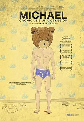 米夏尔BD中字1280高清